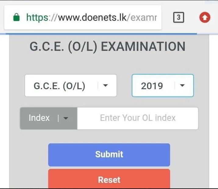 Check exam results on mobile